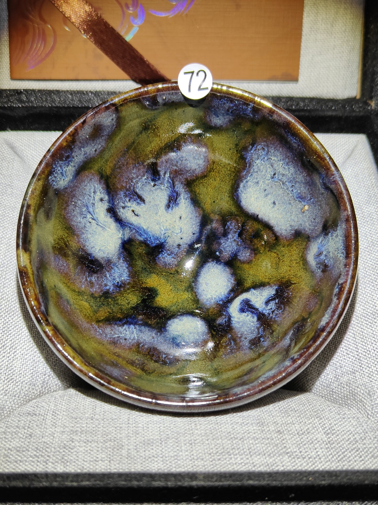 2025-3-3 Master Li