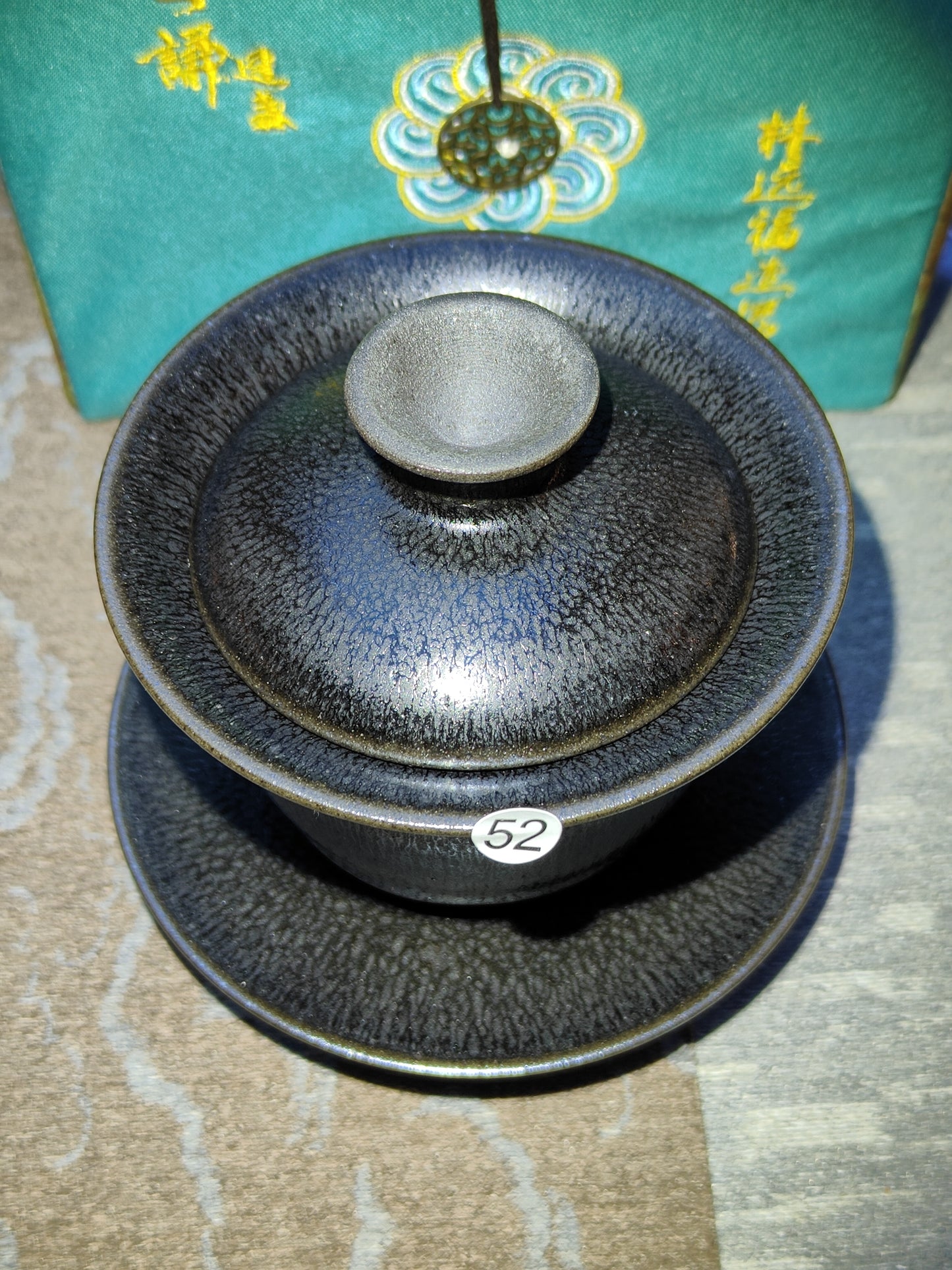 2025-4-10 Master. Lin