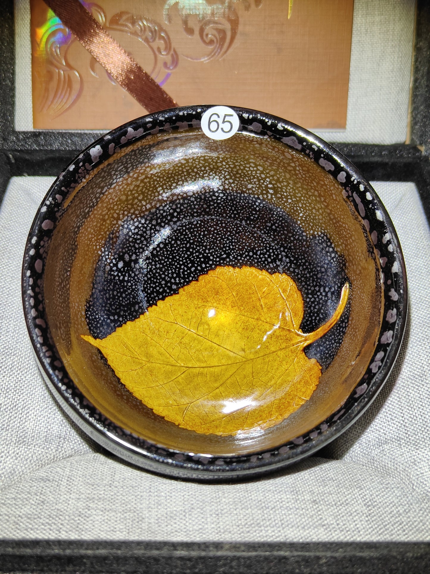 2025-3-3 Master Li