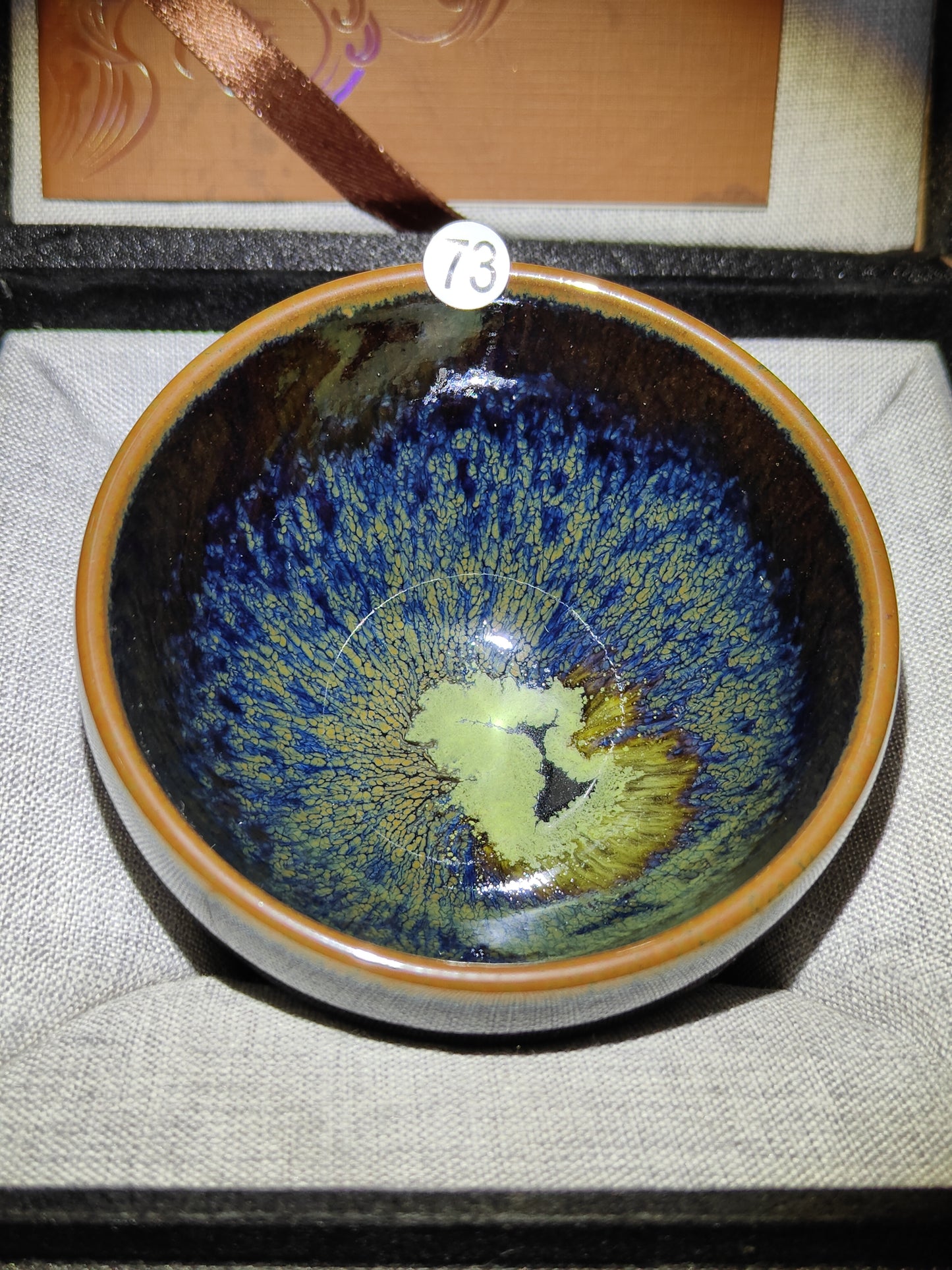2025-3-3 Master Li