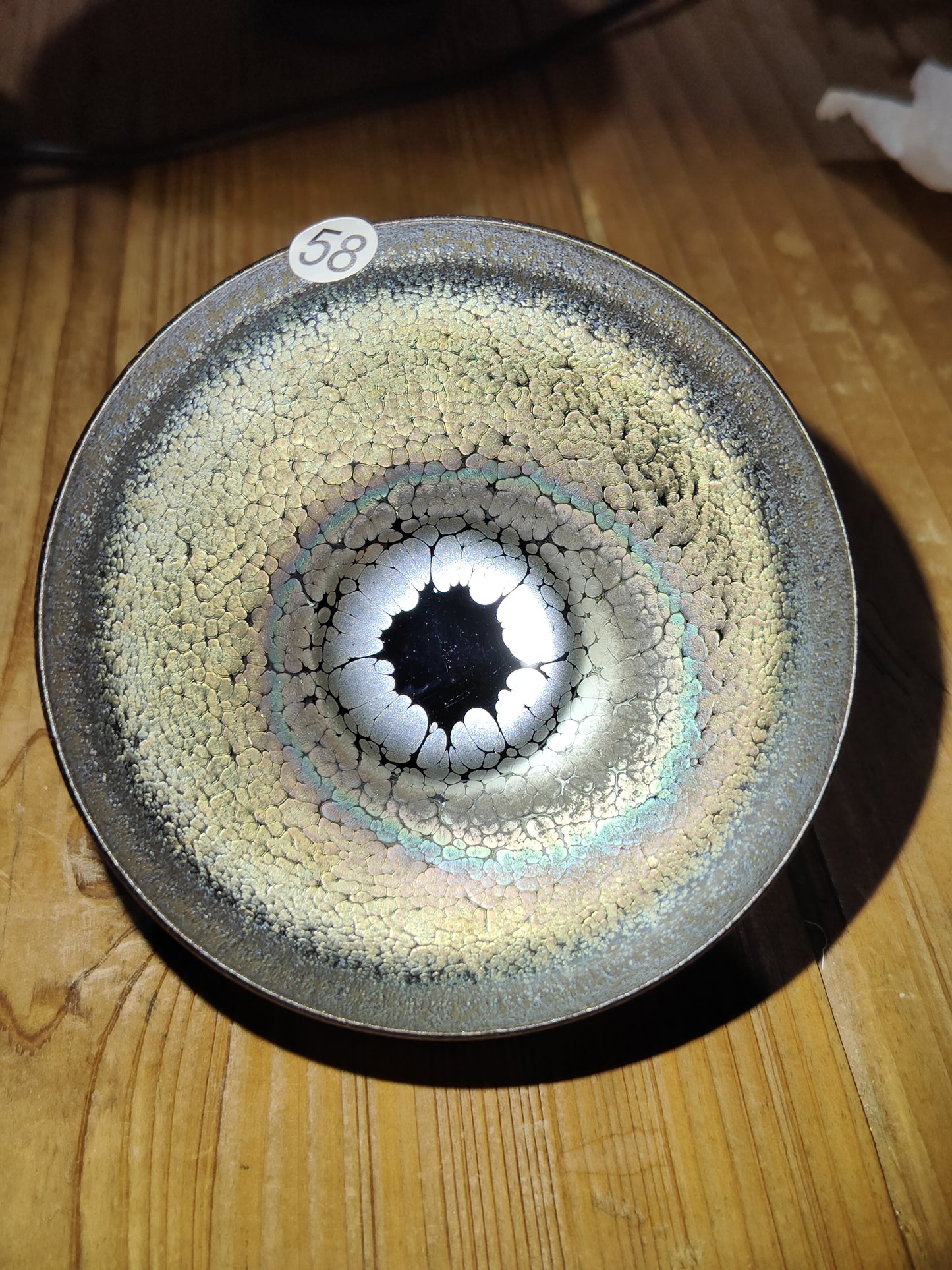 2026.4.28. Master liu