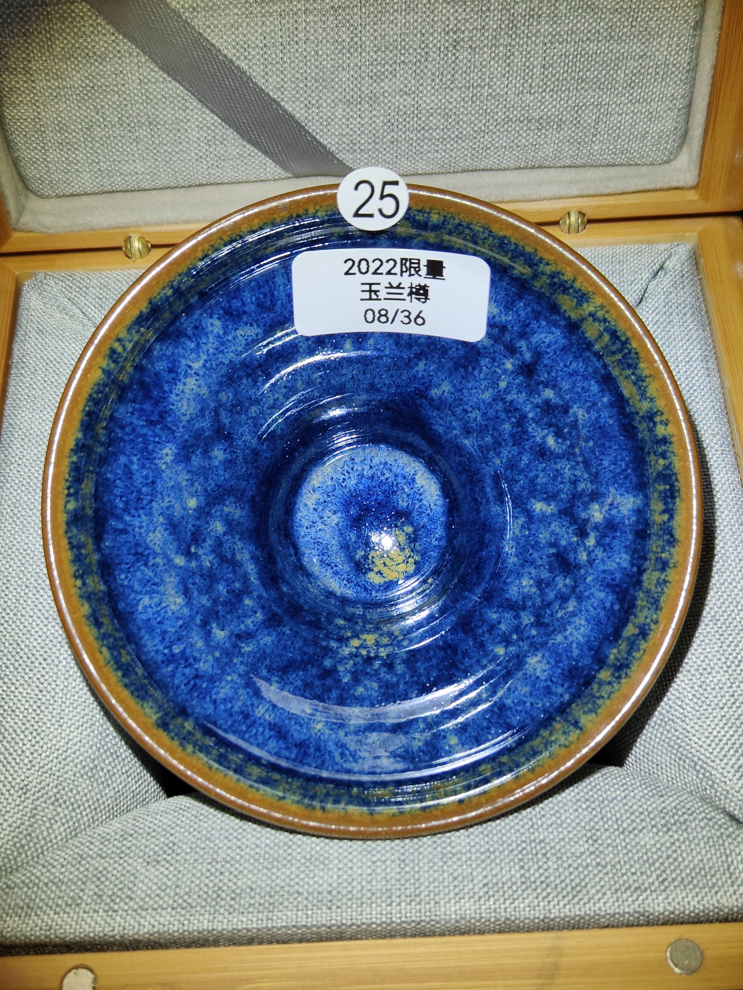 2025-3-27 Master Li