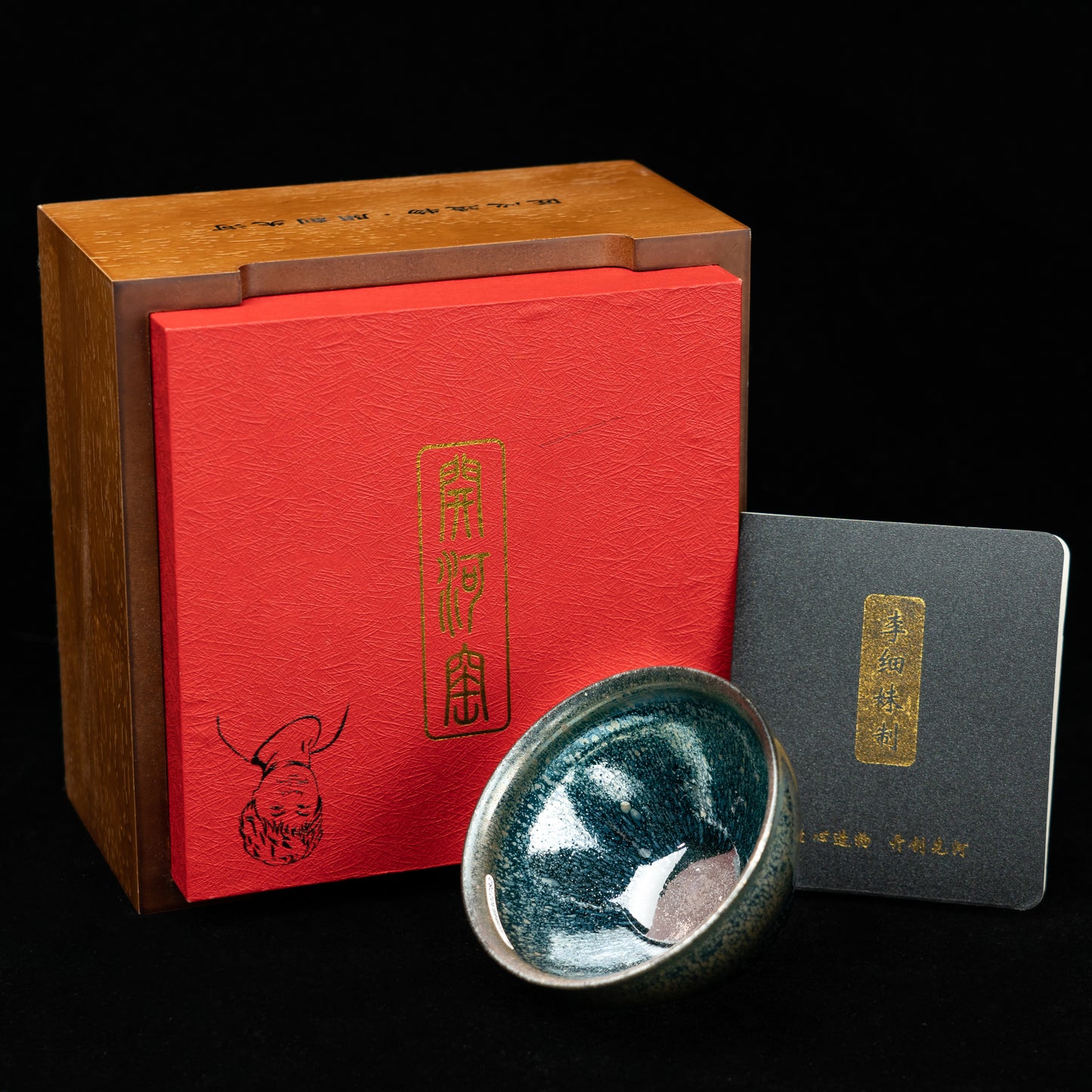 liximei