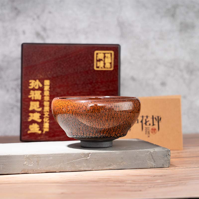 Master Sun - Red Partridge Feather