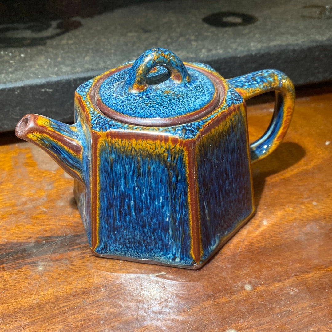 Yujiang Dragon Kiln