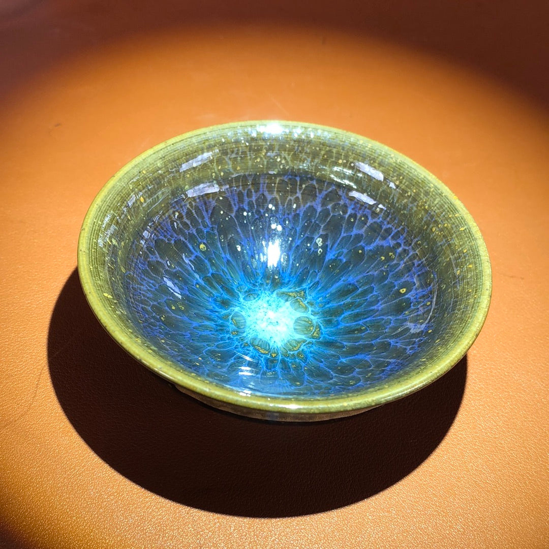 Yanjianzhon.  2.5