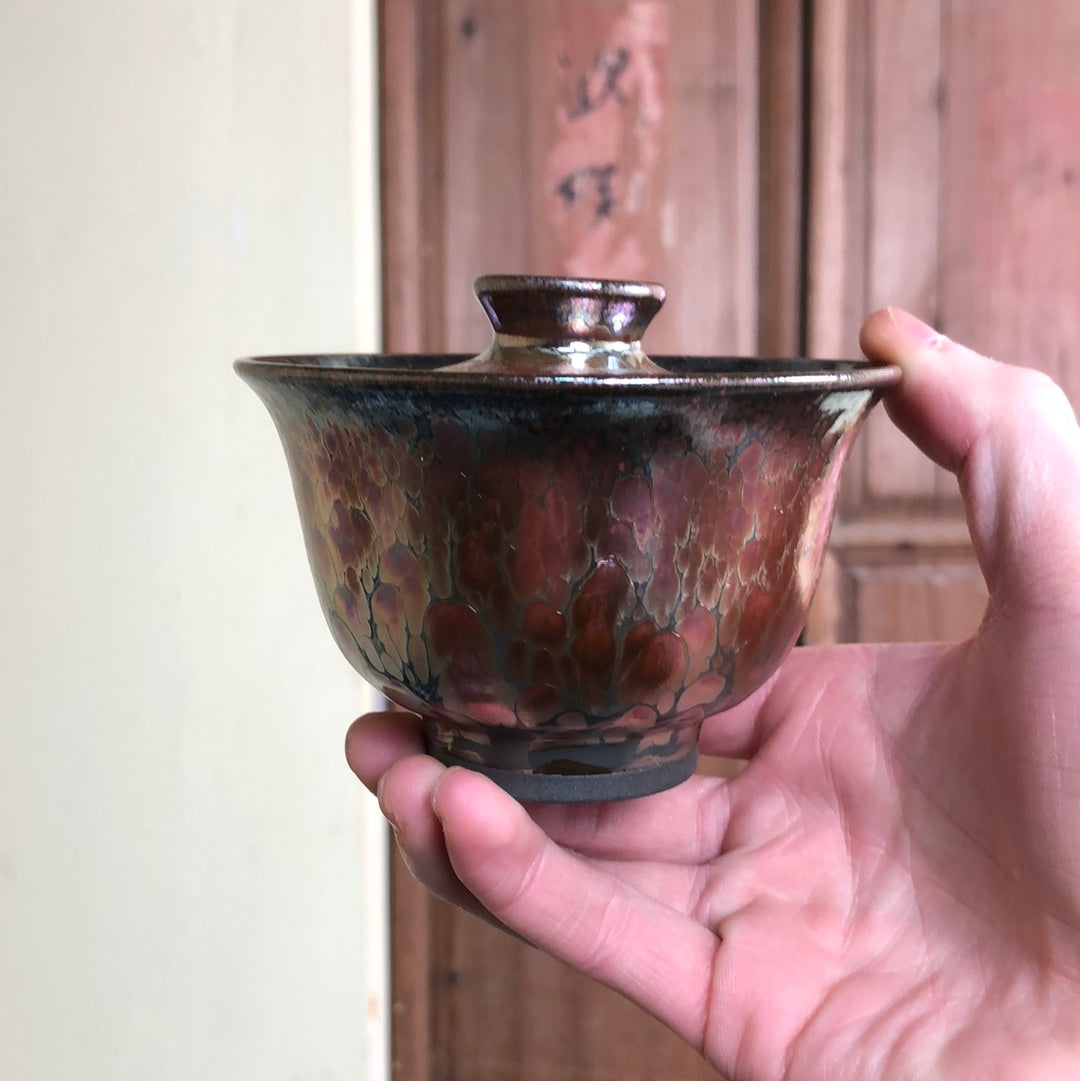 Yiyuantang   12.25   (12.26)