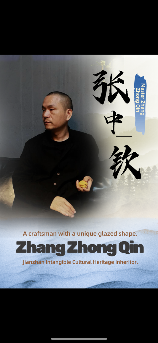 2025-1-25-Zhang