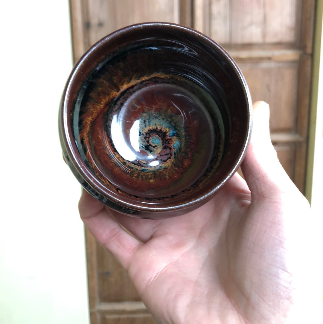 Yiyuantang   12.25   (12.26)