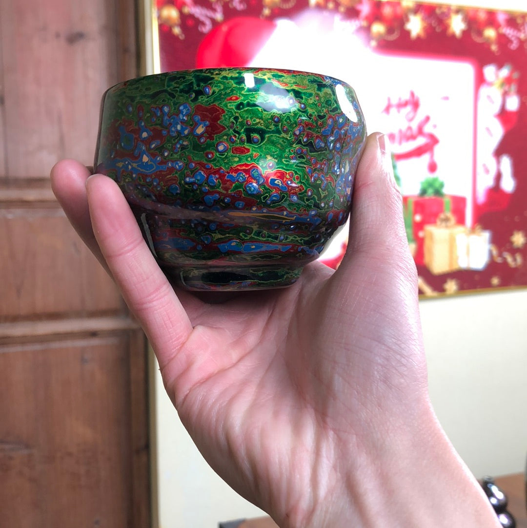 Yiyuantang   12.25   (12.26)