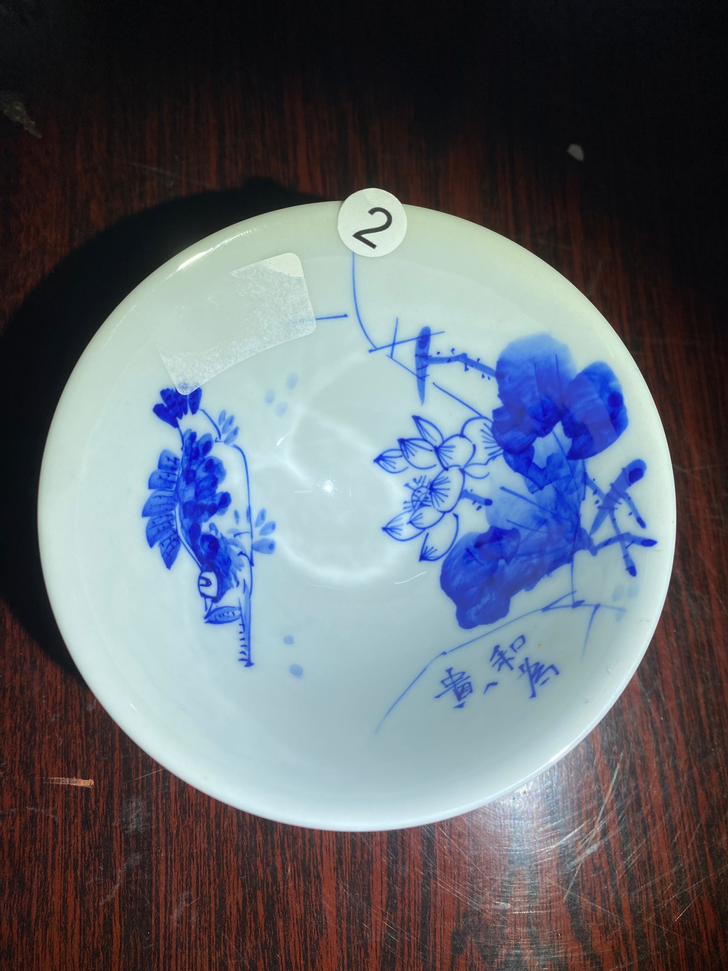 2026.1.18 Blue white porcelain