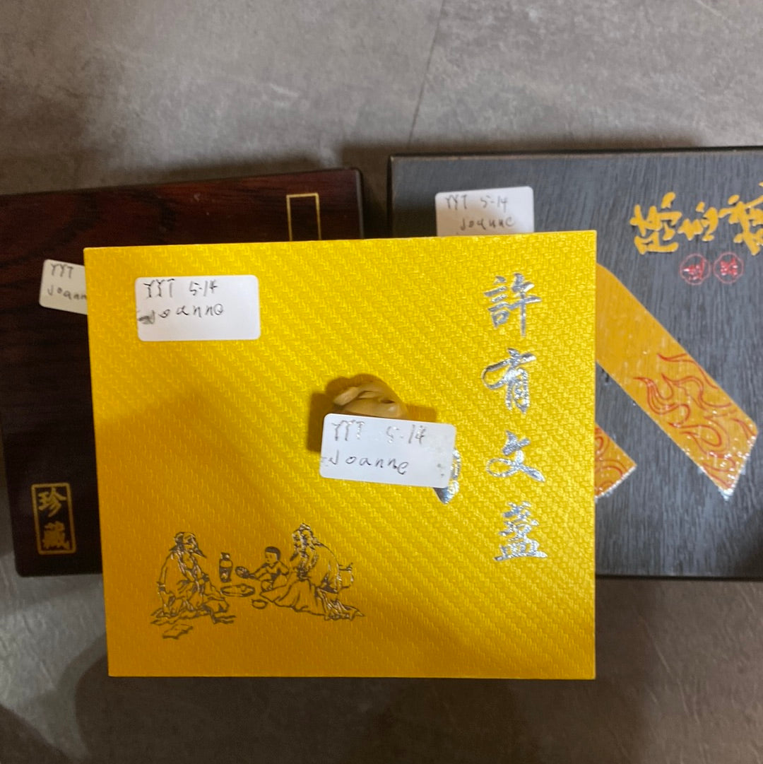 Yiyuantang. 5.14(YYT)