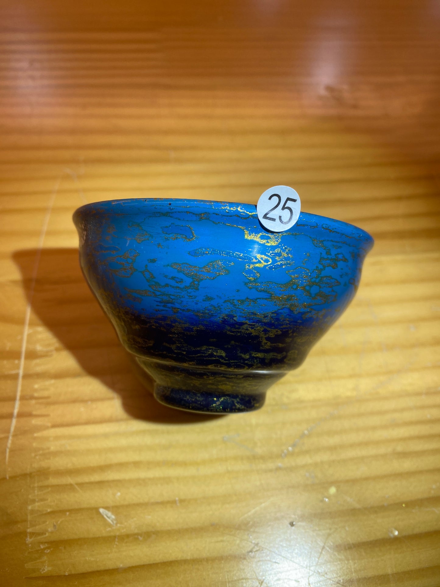 2026.1.11  master Chen