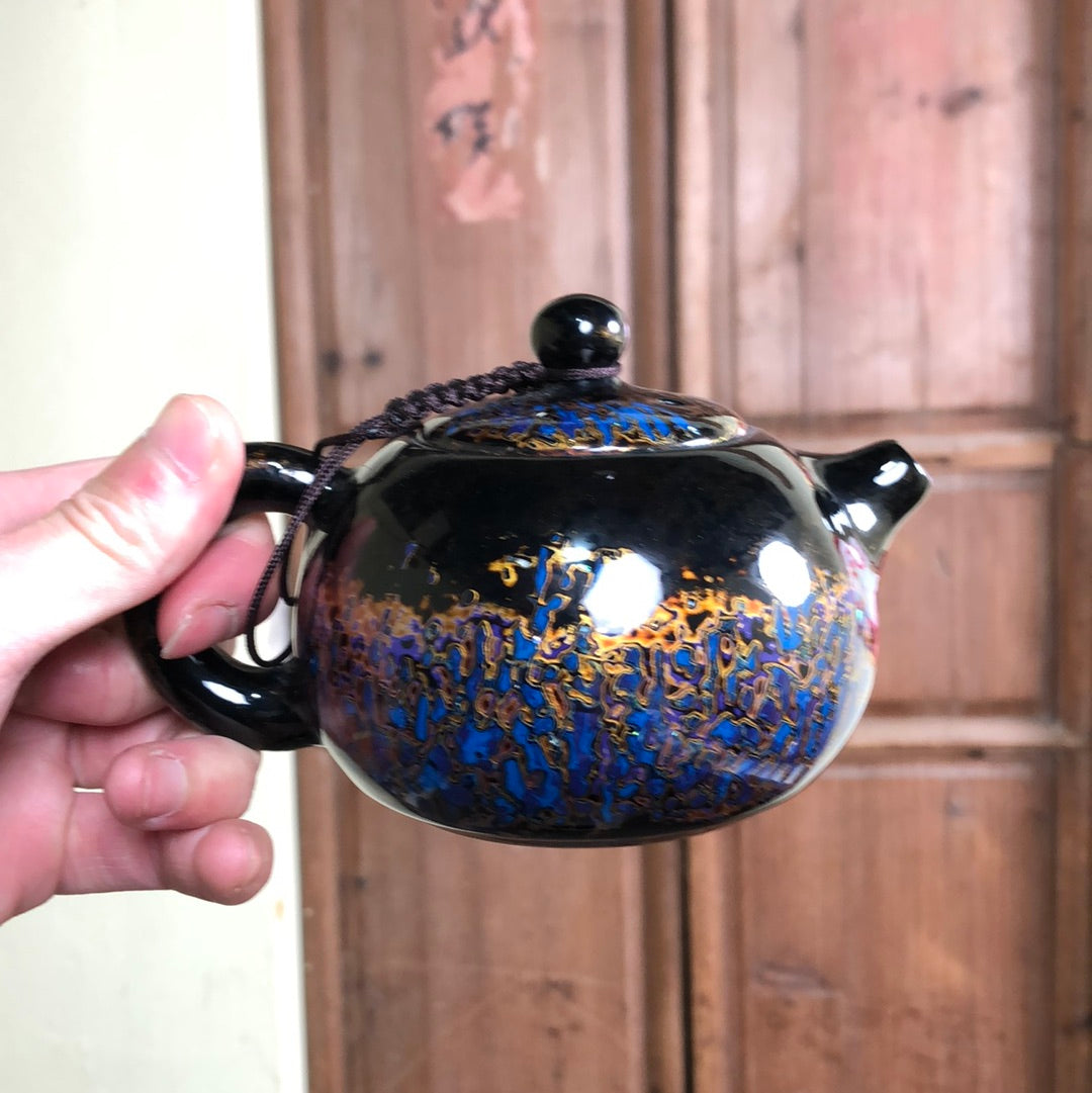 Yiyuantang   12.25   (12.26)