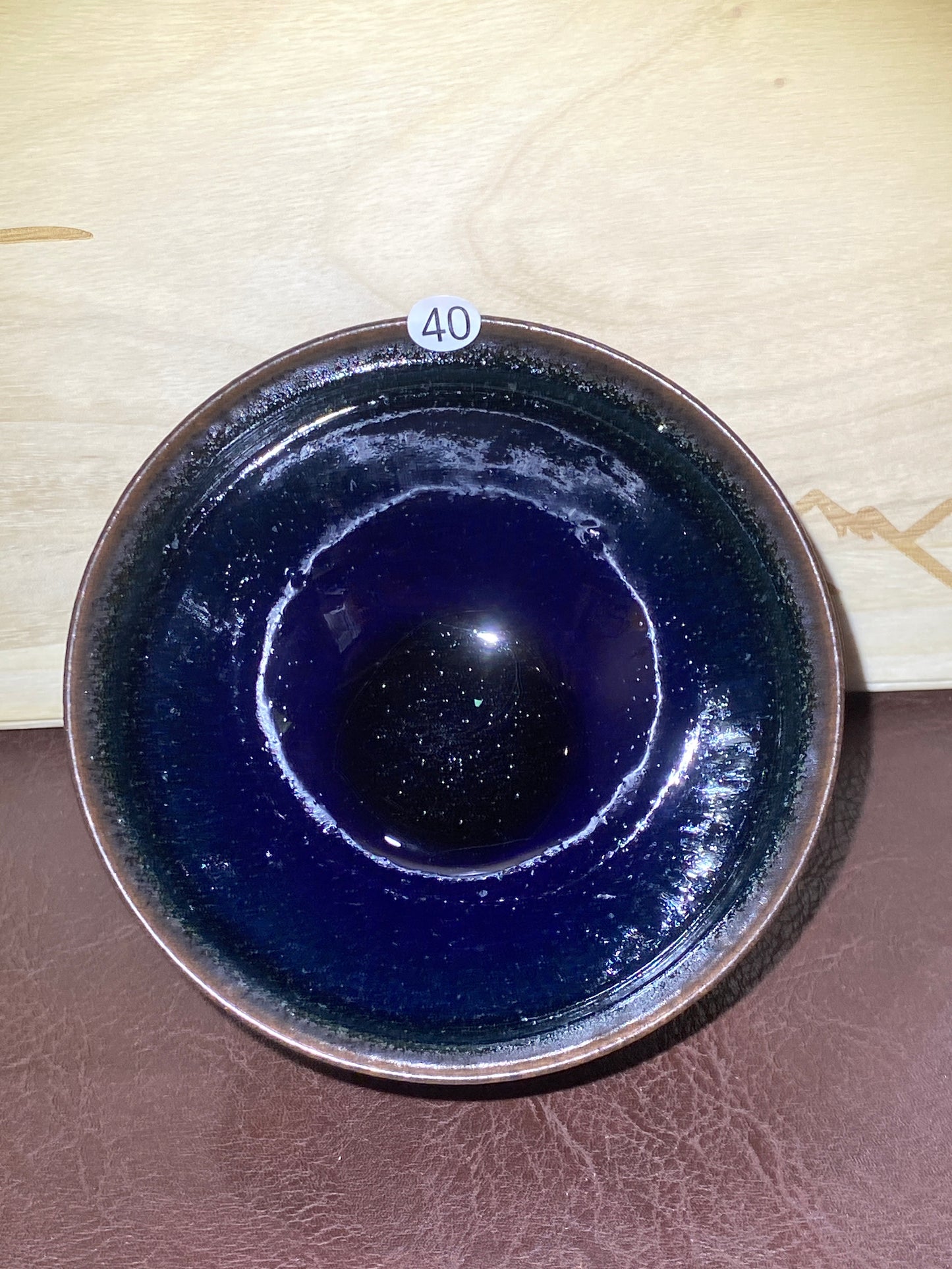 2025-5-7 Master Liao