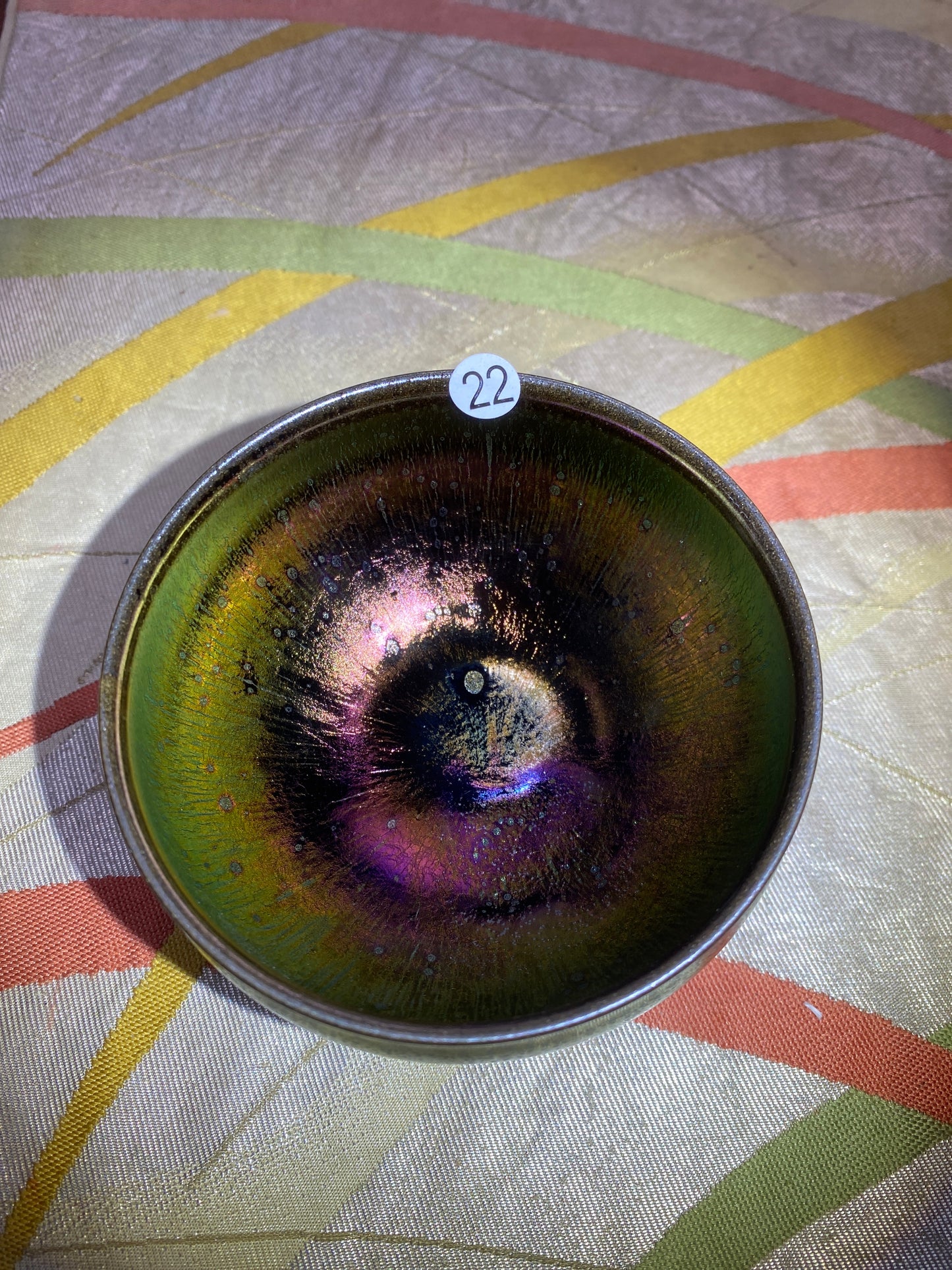 2026.3.15 master  pan