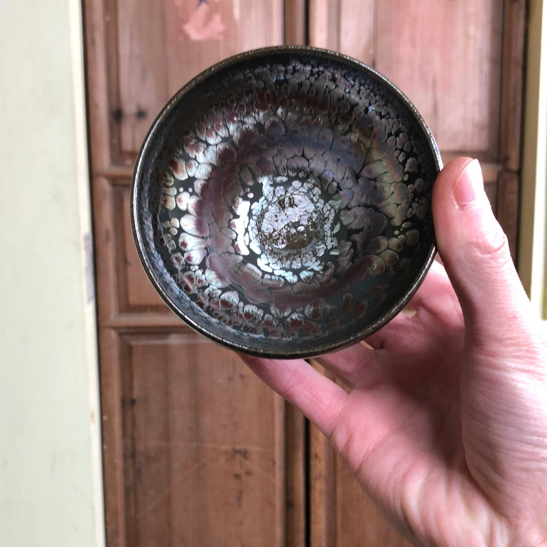 Yiyuantang   12.25   (12.26)