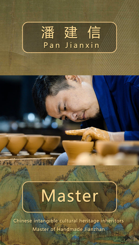 2025-6-5  Master. Pan