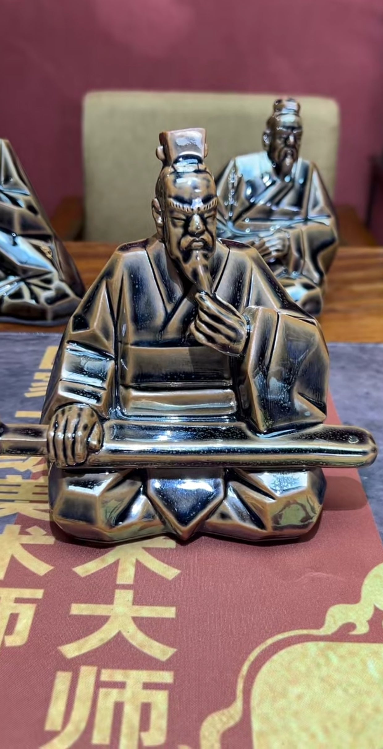 2025.11.8 Master Huang