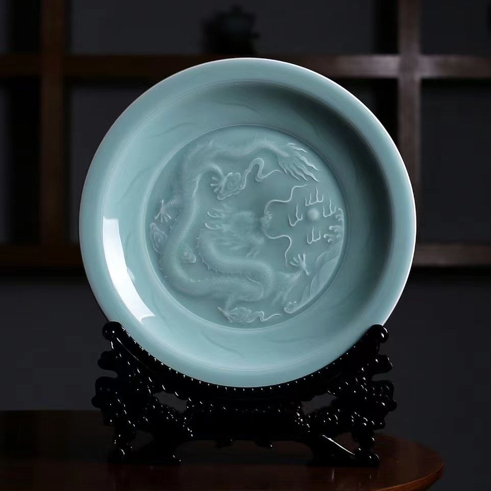 2026-1-17 Celadon special