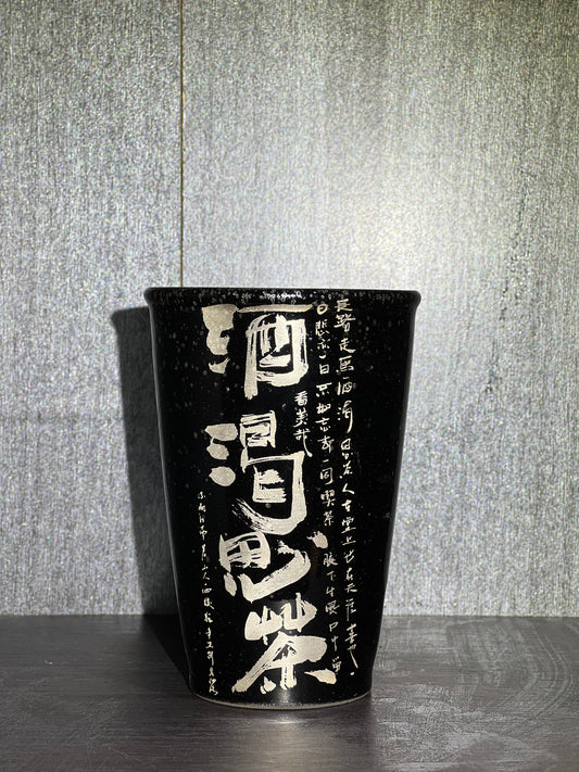 Coca Cola Cup