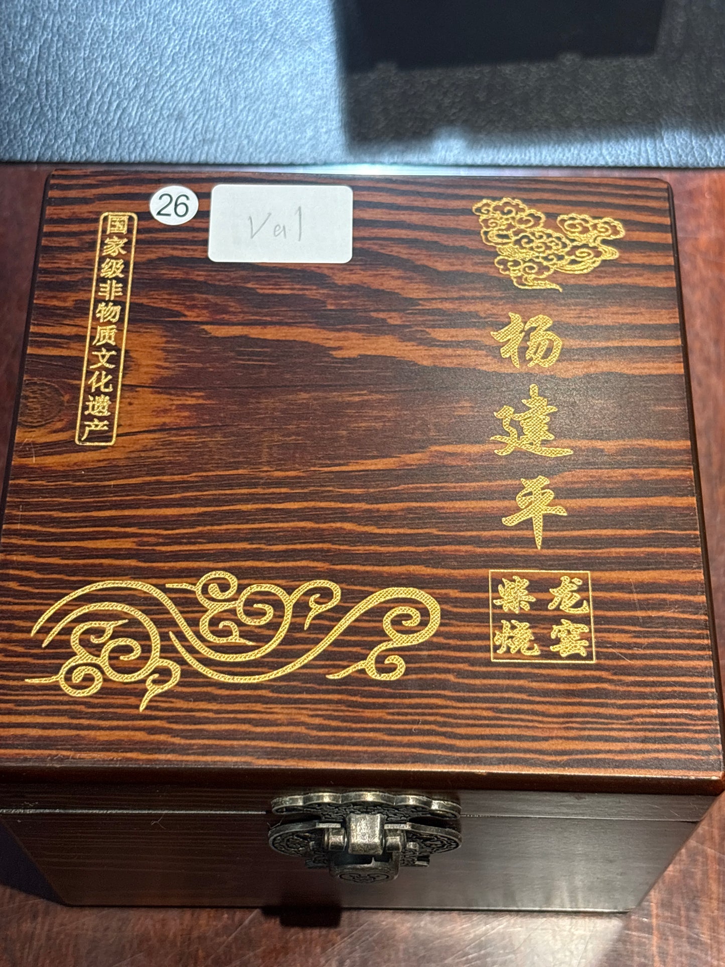 2026.06.14 Mystery Box Live