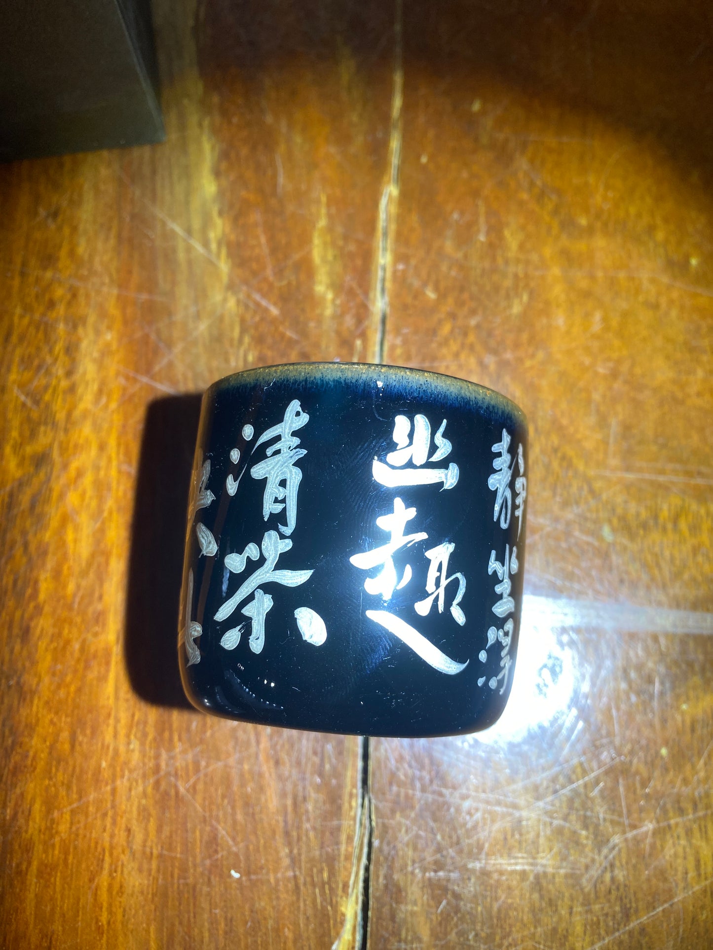 2026.3.31   Master. Wu