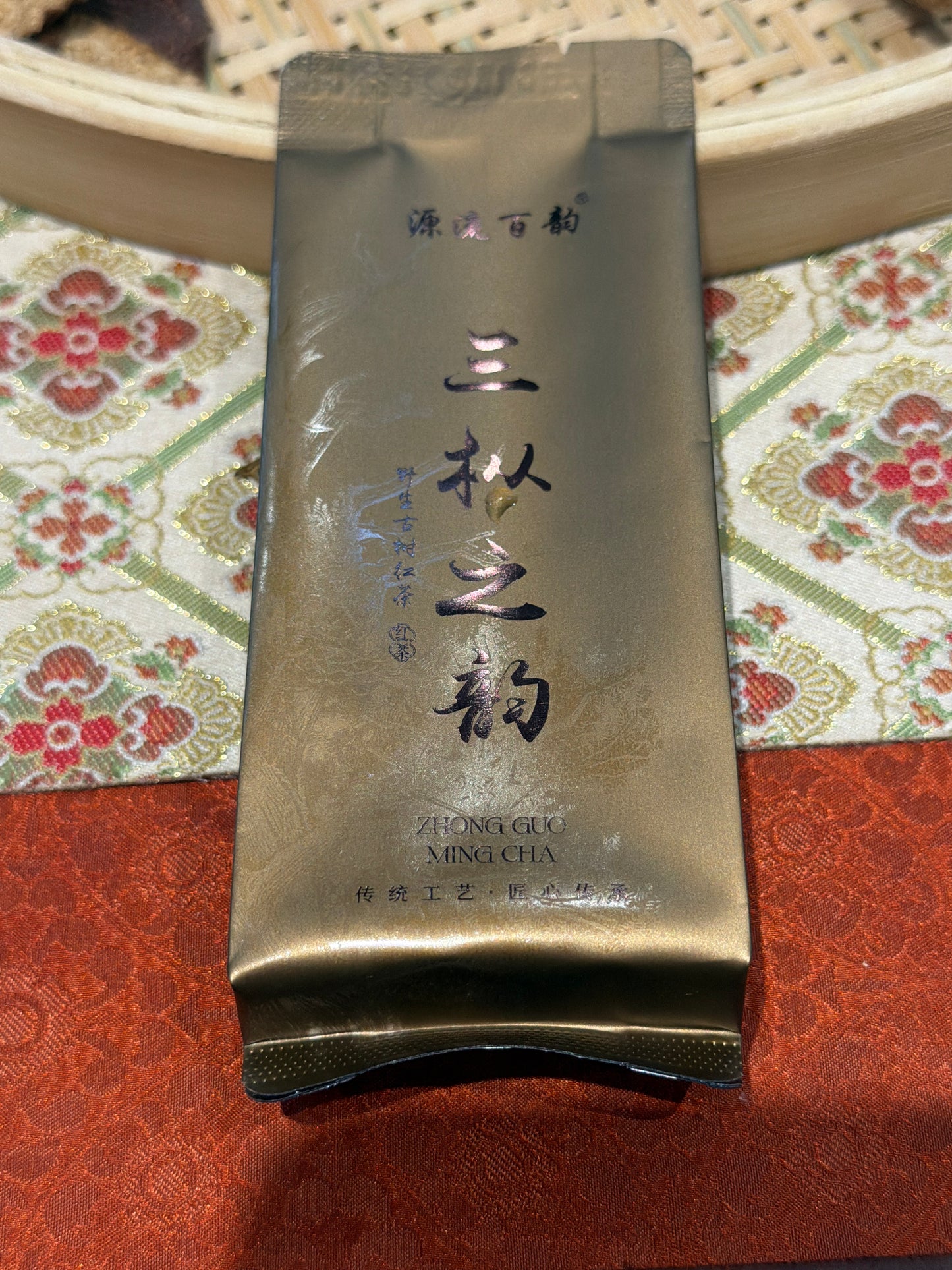 2026.07.25 Tea special