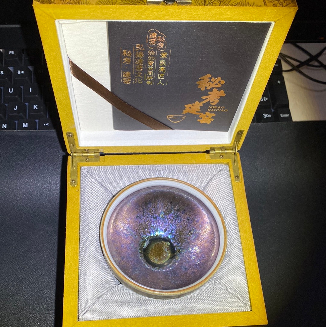 Jianyan office.    3.4. (3.5)