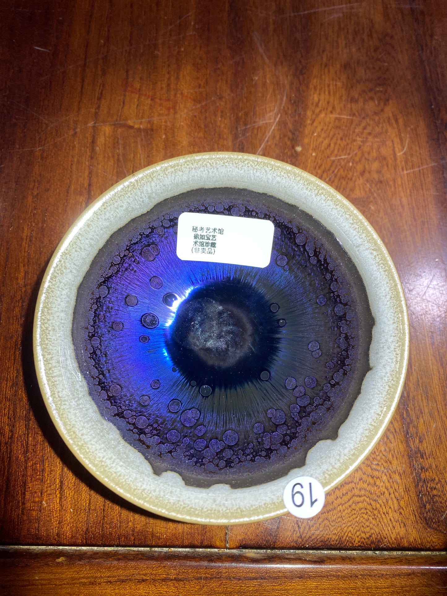 2026.4.1   Master  xu