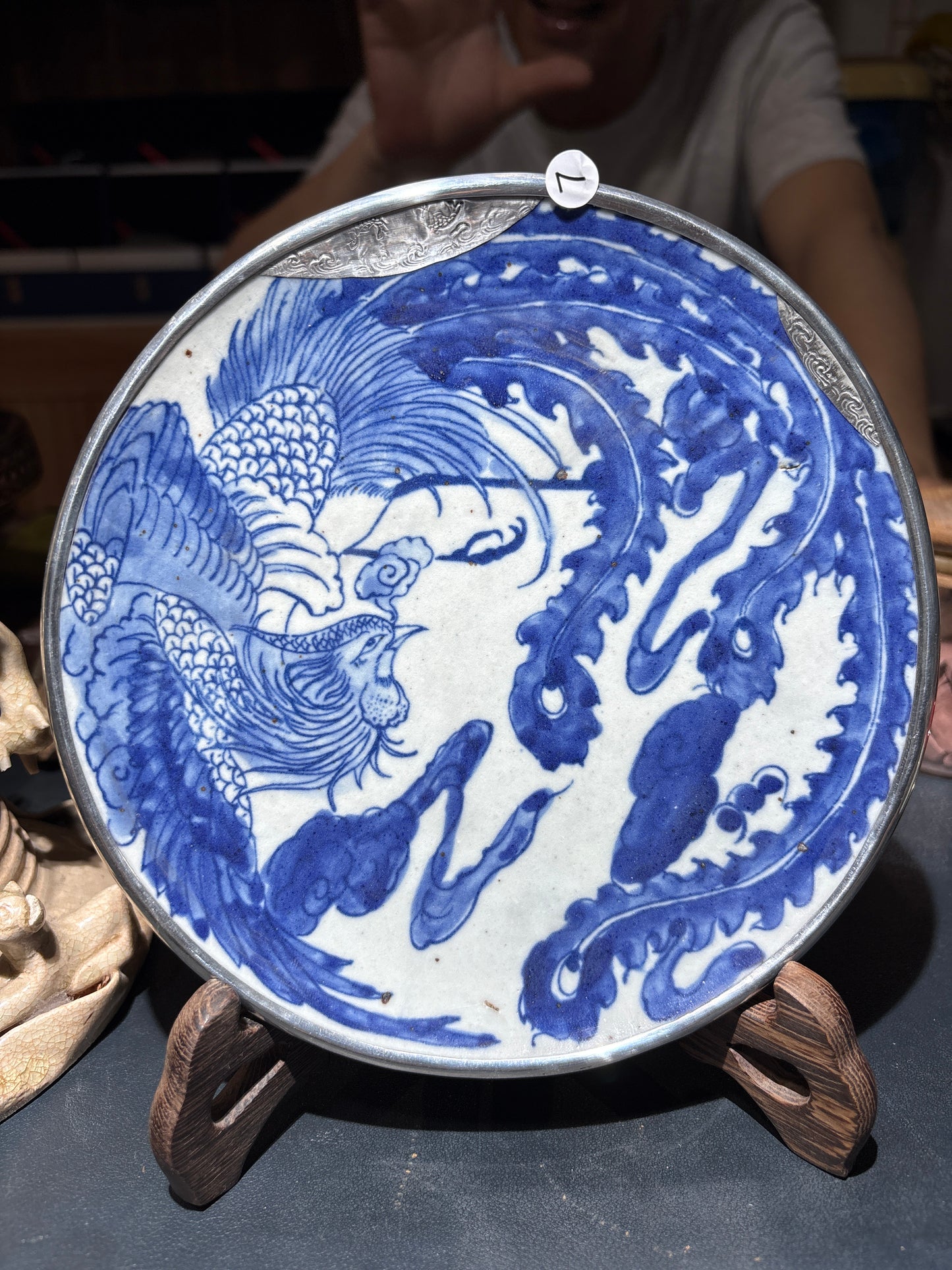 2026.06.21 Master Xu