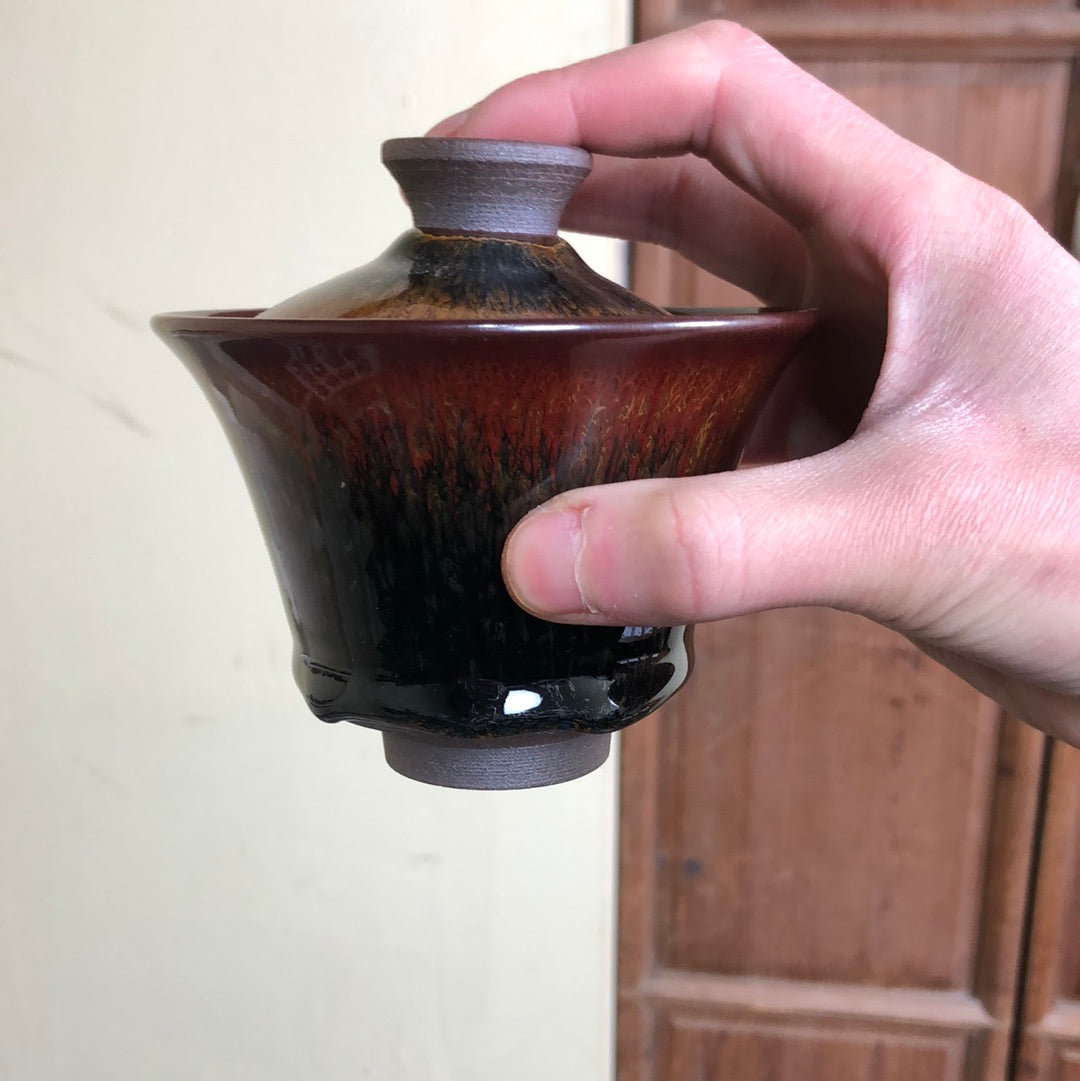 Yiyuantang   12.25   (12.26)