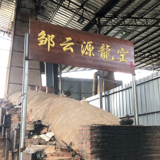 Zouyunyuan    1.5