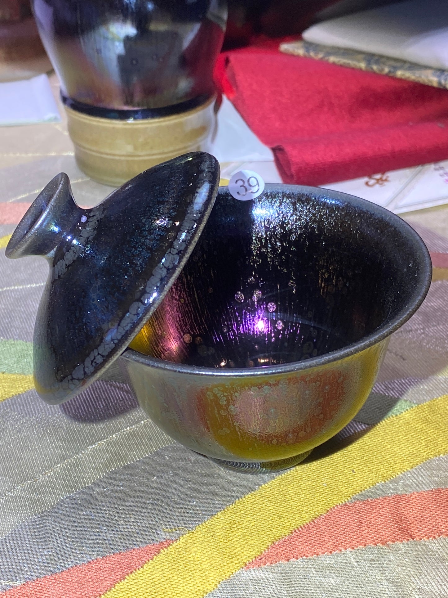 2026.5.29 Master pan