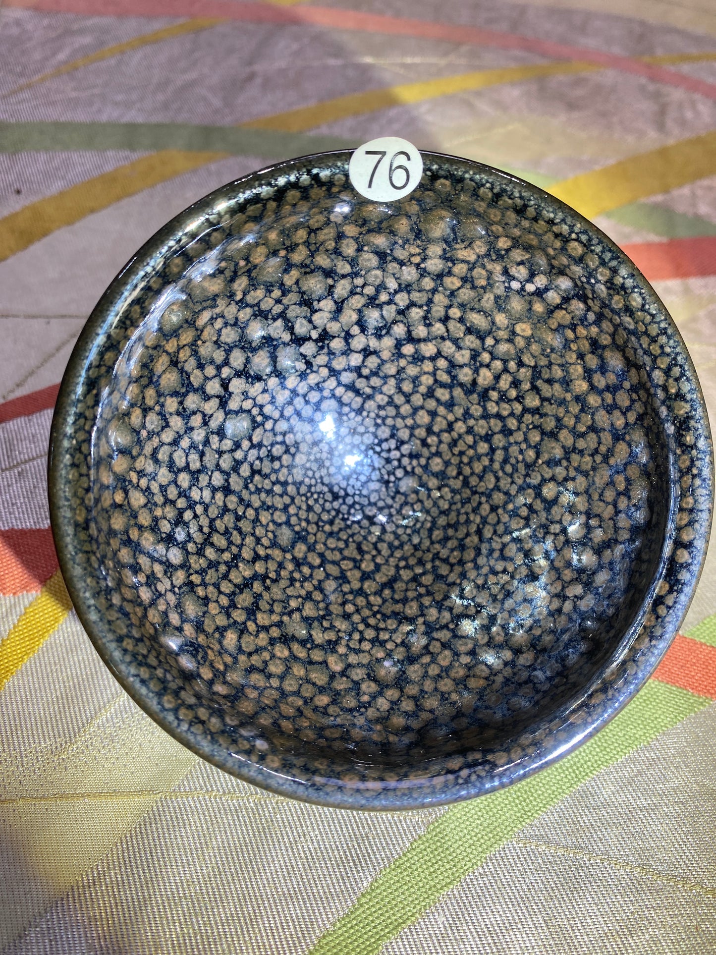 2026.3.15 master  pan