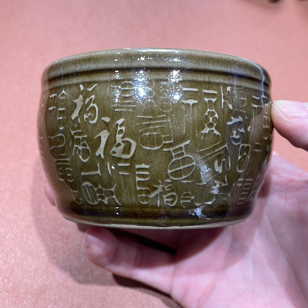 Panjianxin   11.13