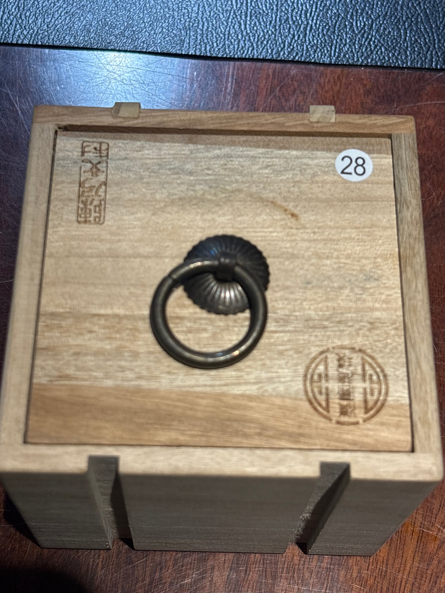2026.06.14 Mystery Box Live