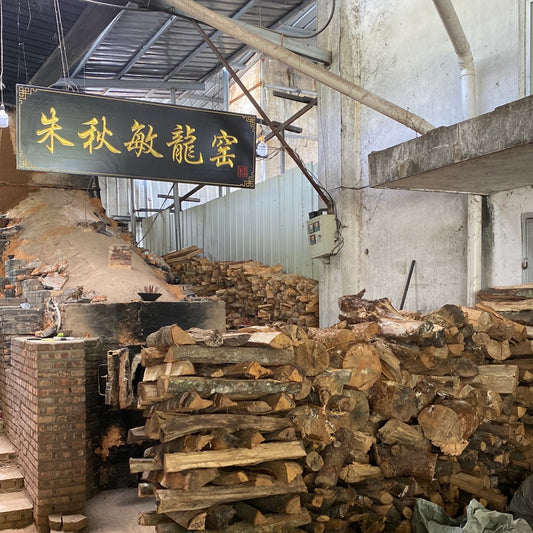 Zhuquimin. 5.30(ZQM)