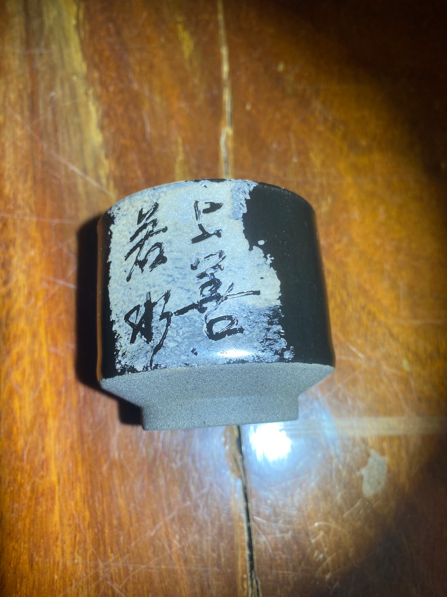 2026.3.31   Master. Wu
