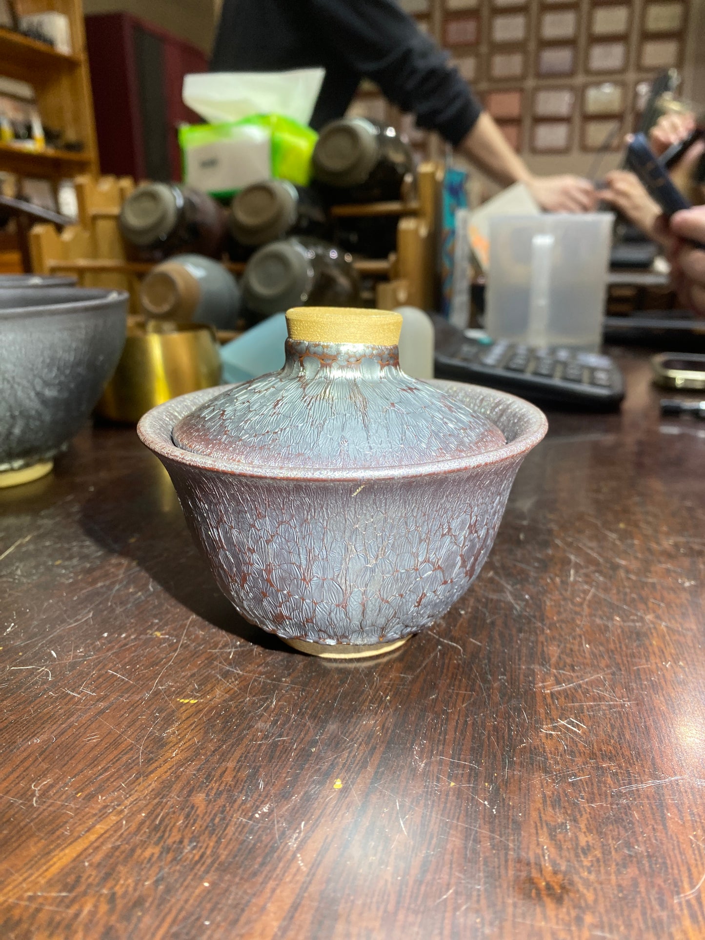 2026.3.17  master  xu