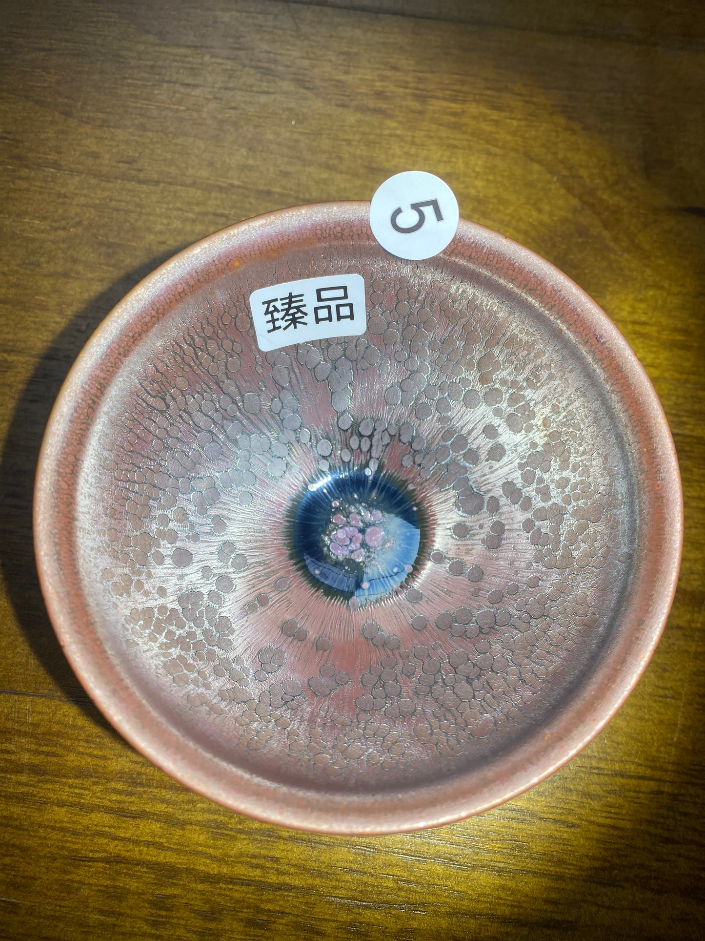 2026.2.28   Master huang