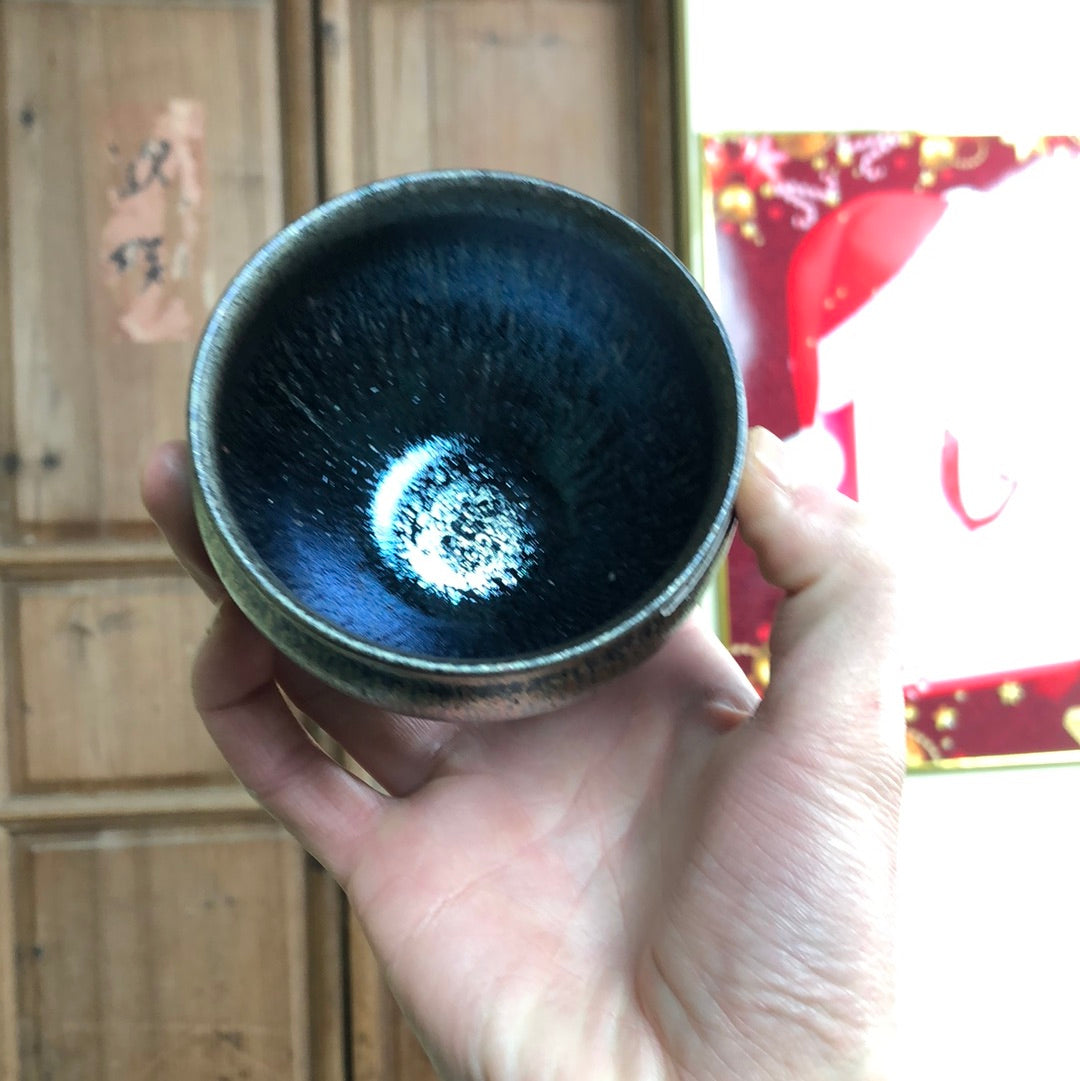 Yiyuantang   12.25   (12.26)