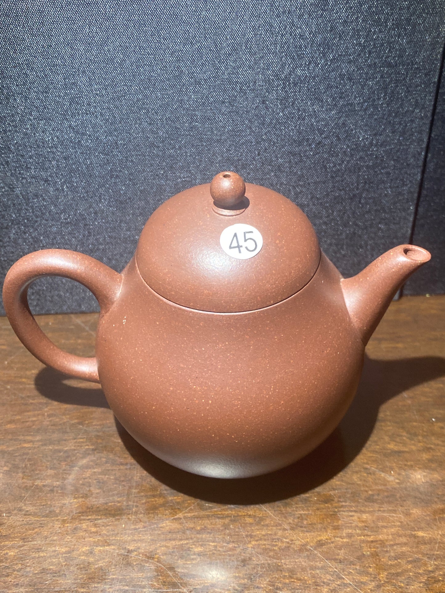 2025-7-22  Master Huang