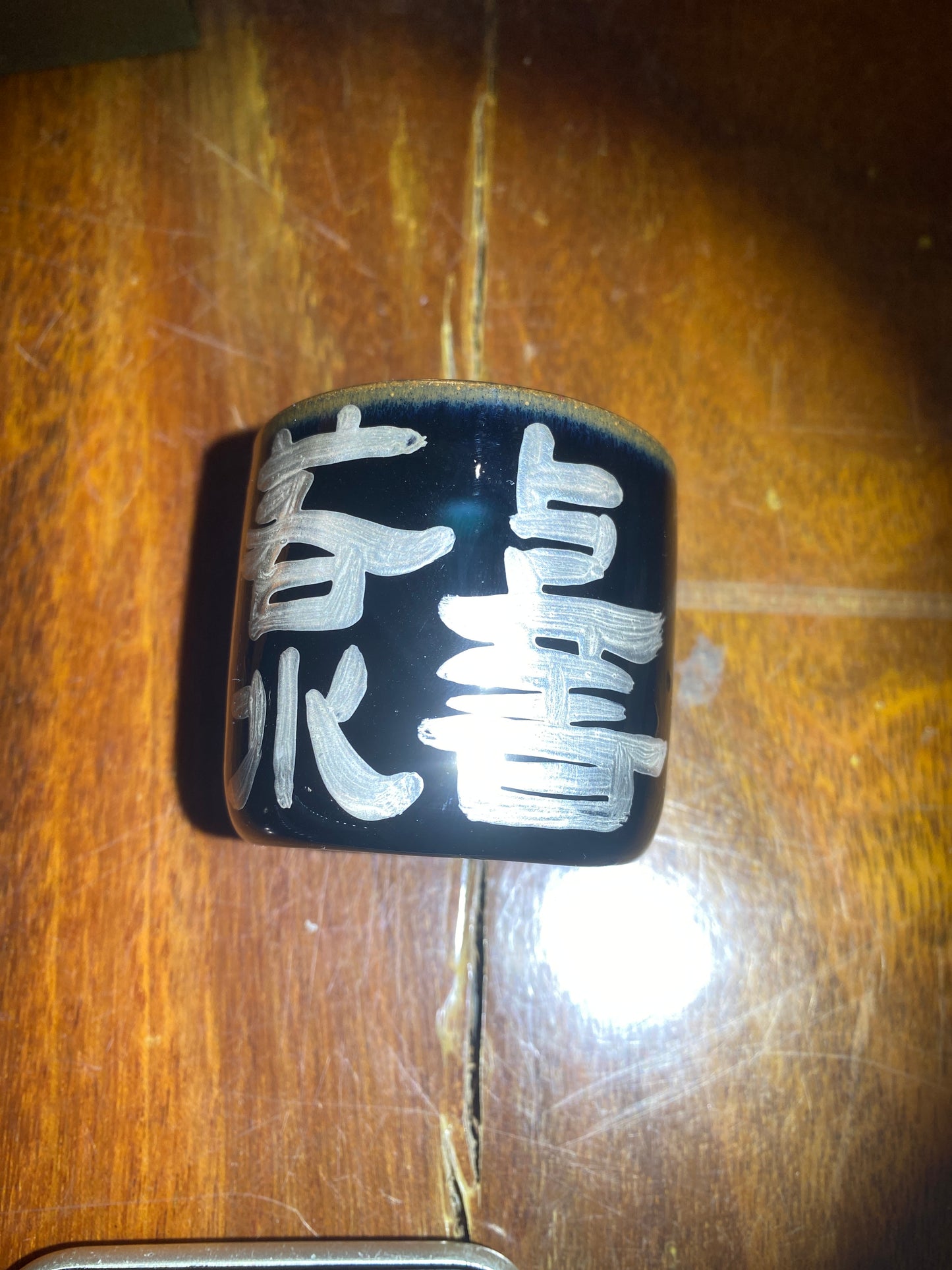2026.3.31   Master. Wu
