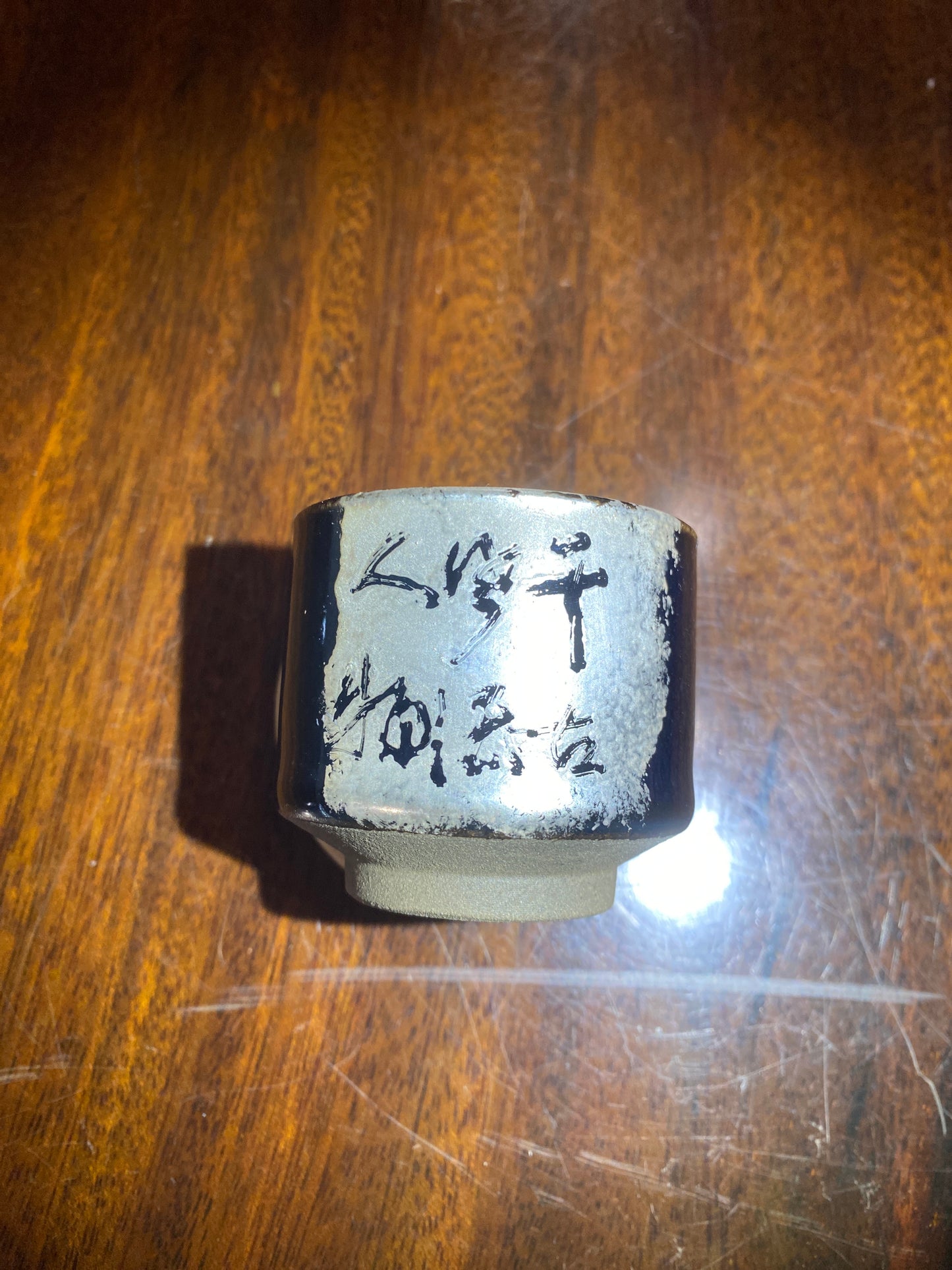 Master wu 2025.12.14