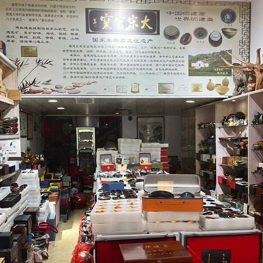 Shop tour 8.20