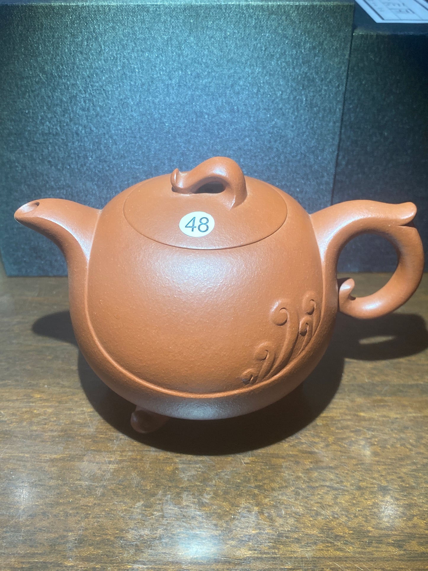 2025-7-22  Master Huang