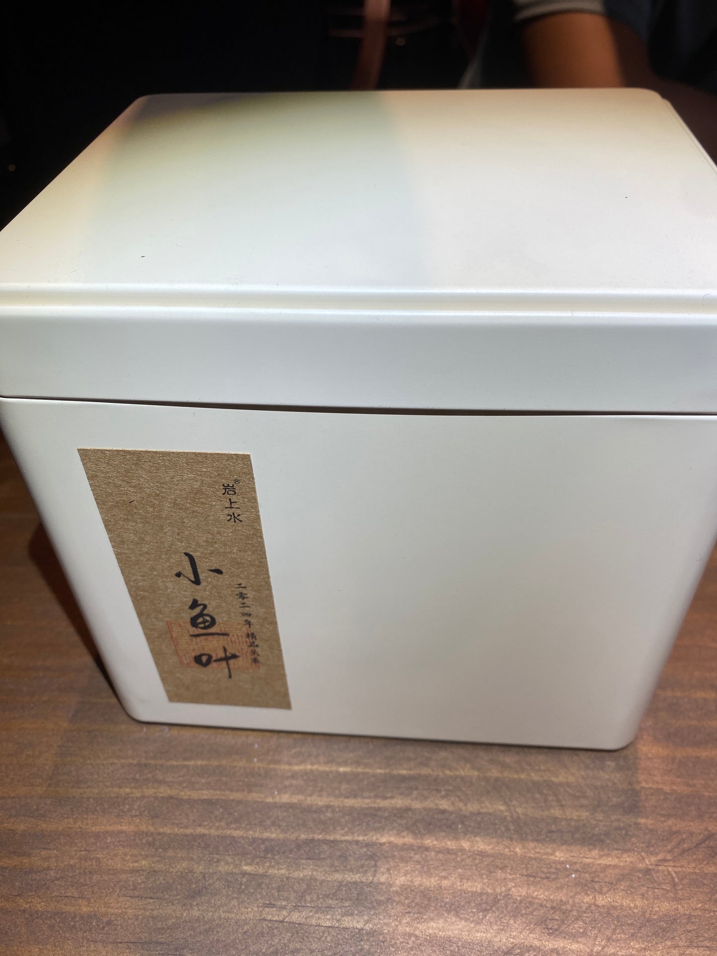 2026.4.15  tea