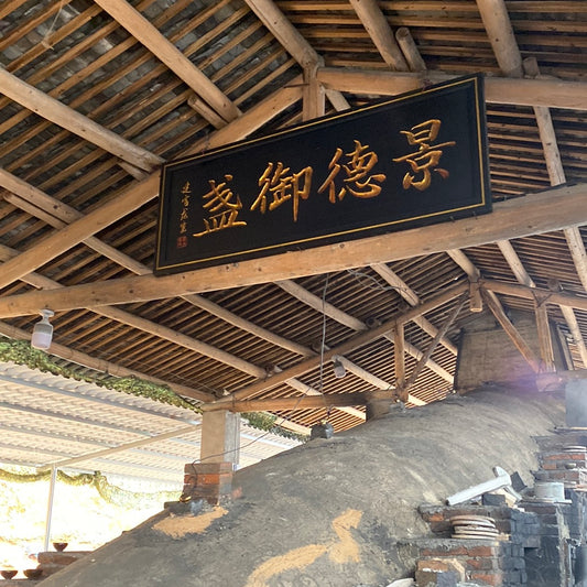 Xuyonsheng.  2.1