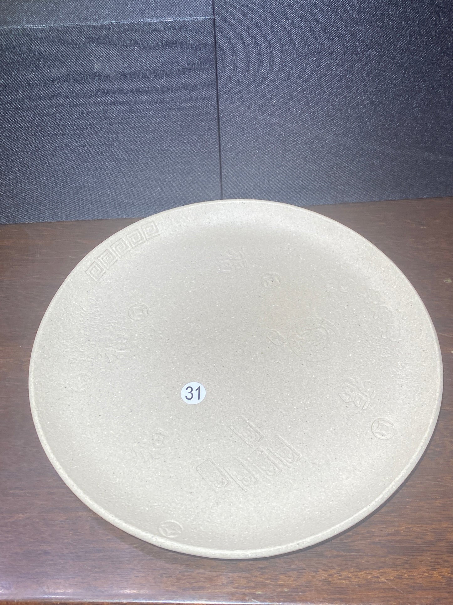 2025-7-22  Master Huang